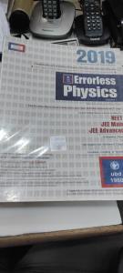 Errorless physics 