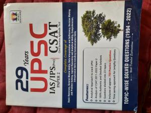 29 years UPSC