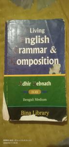 A Living English Grammar and Composition 