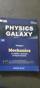 PHYSICS GALAXY VOLUME 1 (MECHANICS)