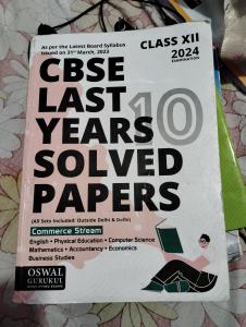 CBSE last year solved papers