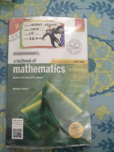 a textbook of mathematics 