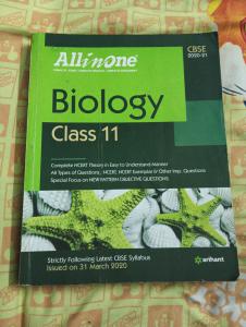 Arihant All in one Biology Class 11 