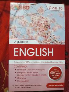 A guide to in English 