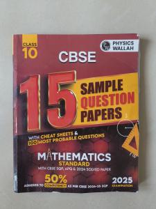 Physics Wallah 15 Sample Question Papers 