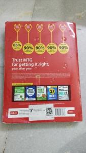 NCERT AT YOUR FINGERTIPS -CHEMISTRY CLASS 11 12 BOOK 