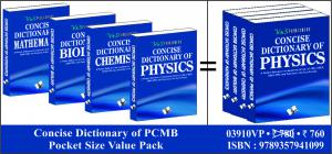 Concise Dictionary Of PCMB Pocket Size Value Pack