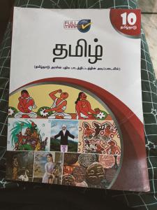 Tamil full marks 