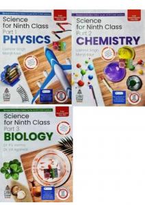 S Chand class 9 Physics , Bio and chemistry